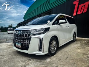 เช็คราคากลาง Toyota - ซื้อขายรถมือสองที่ตลาดรถดอทคอม