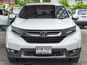 ค้นหารถมือสอง Honda Crv - ซื้อขายรถบ้าน ที่ตลาดรถดอทคอม