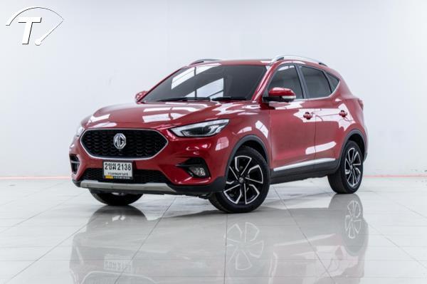 Mg deals zs 11