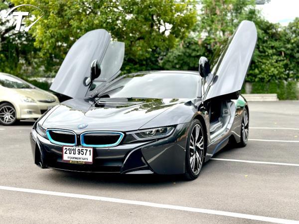 I8 hybrid deals