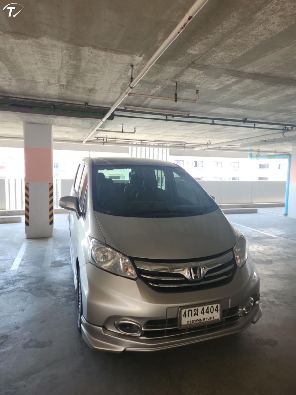 Honda store freed e