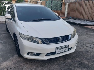 CIVIC