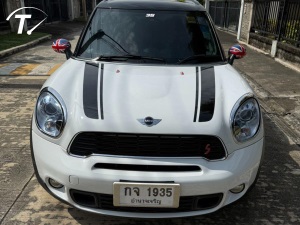 COUNTRYMAN