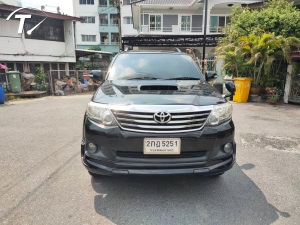 FORTUNER
