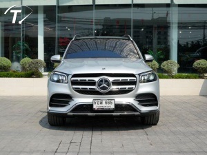 GLS-CLASS