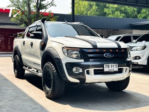 RANGER