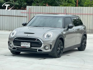 CLUBMAN