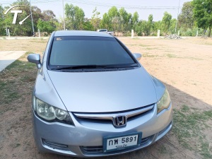 CIVIC