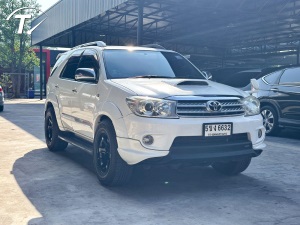 FORTUNER