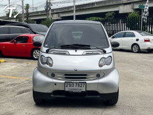 SMART