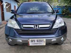 CRV