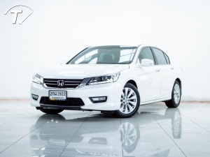 ACCORD