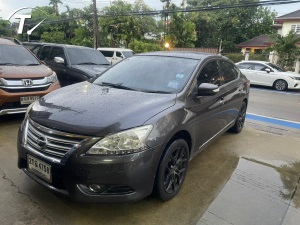 SYLPHY