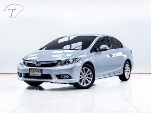 CIVIC