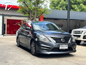 ALMERA