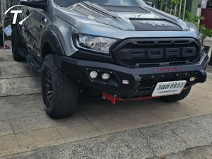 RANGER