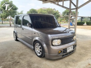 CUBE