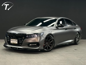 ACCORD