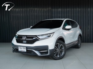 CRV