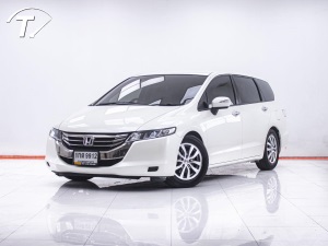 ODYSSEY