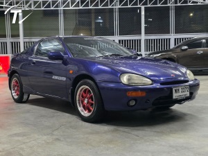 MX3