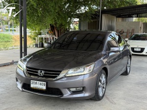 ACCORD