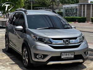 BRV