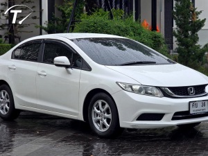 CIVIC