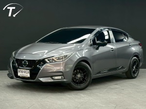 ALMERA