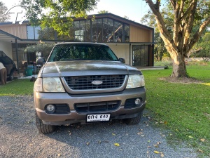 EXPLORER