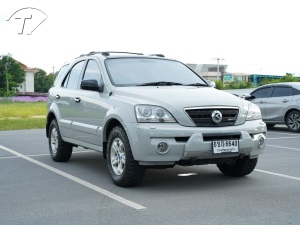 SORENTO