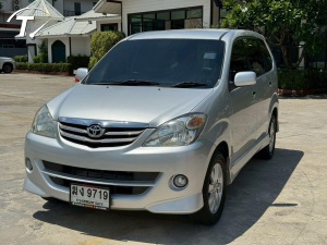 AVANZA