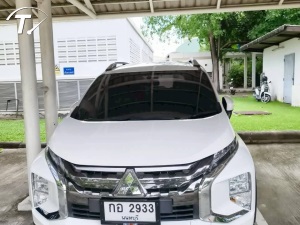 XPANDER
