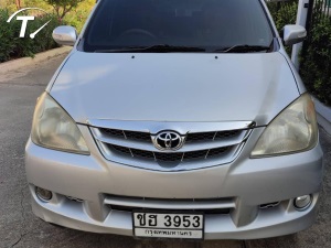AVANZA