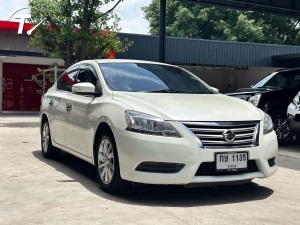 SYLPHY