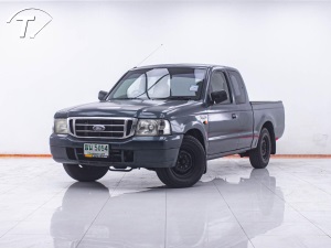 RANGER