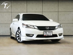 ACCORD