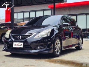 PULSAR