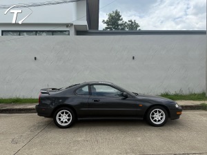 PRELUDE