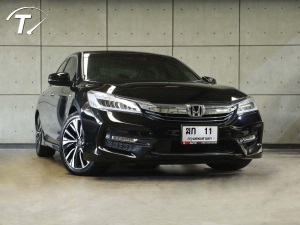 ACCORD