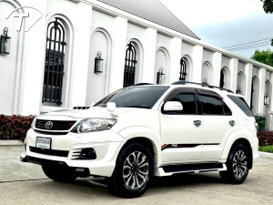 FORTUNER