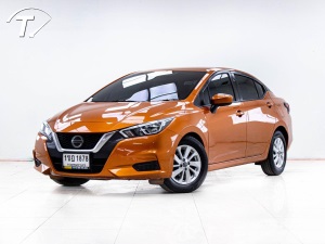 ALMERA