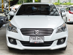 CIAZ
