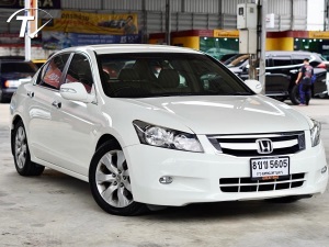 ACCORD