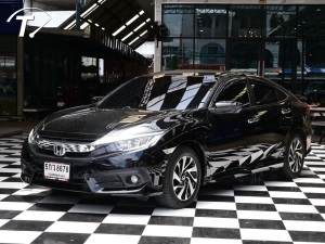 CIVIC