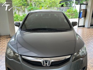 CIVIC