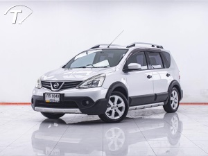 LIVINA