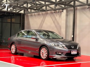 ACCORD