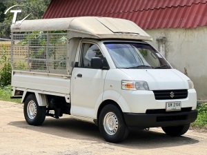 CARRY PICKUP