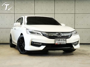 ACCORD